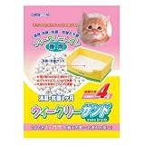 ボンビ　ウィークリー　サンド　4Lの画像