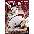 The Essential English Rugby Collection [DVD]