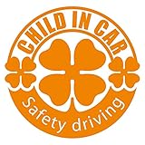 imoninn CHILD in car ステッカー　【パッケージ版】　No.18　クローバー　（オレンジ色）