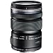 Olympus M.ZUIKO DIGITAL ED 12-50mm F3.5-6.3 EZ Lens V314040BU000