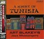 A Night in Tunisia