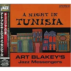A Night in Tunisia by Art Blakey & The Jazz Messengers (Audio CD - 2007) - Import