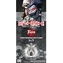 Death Note Standard w/Limited Collector's Figurine Vol 6