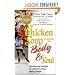Chicken Soup to Inspire the Body & Soul (Chicken Soup for the Soul)