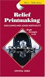 Relief Printmaking [VHS]
