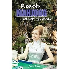 Reach Mahjong