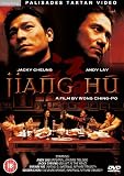 Jiang Hu [DVD] [2004]