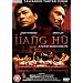 Jiang Hu [DVD] [2004]