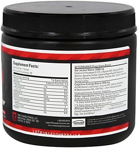 Afterburn Fuel - Fruit Punch