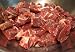 馬肉角切り(さくら肉)1kg 煮込み用ホースキューブ
