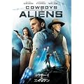 �J�E�{�[�C���G�C���A�� [DVD]