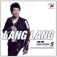 Gran Turismo 5: The Official Soundtrack