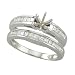 Jewelry : 14K White Gold 1/2 ct. Princess Cut Diamond Semi Mount Engagement Set
