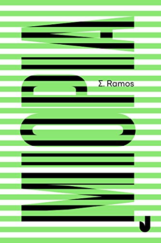 Miopia (Portuguese Edition)