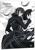 Pandora Hearts Volume 1 Premium Edition (Eps #1-13)