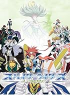 スパイダーライダーズ~オラクルの勇者たち~ [DVD]