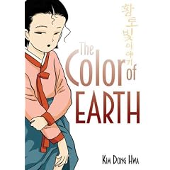 The Color of Earth