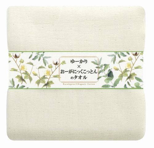 ゆーかり*おーがにっくこっとんのタオル ガーゼ バスタオル アイボリー