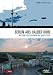 Berlin aus halber H�he - Mit dem Zeppelin �ber der Hauptstadt