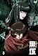 黒塚 -KUROZUKA- Vol.3 [DVD]