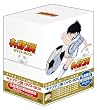 「キャプテン翼」DVD-BOX(生産限定特別価格版)