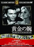 ������� [DVD]