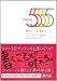 5ǯ����̴�򥫥����ˤ�����
