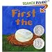 First the Egg (Caldecott Honor Book and Theodor Seuss Geisel Honor Book (Awards))