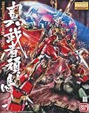 BAN153804 1/100 Shin Musha Gundam