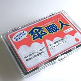 e-classy!オリジナル傘修理セット - 骨つぎセット -　シルバー