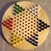 Traditional Wooden Chinese Checkers Game [Toy]