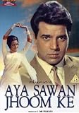 Aya Sawan Jhoom Ke