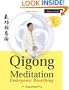 Qigong Meditation: Embryonic Breathing