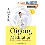 Qigong Meditation: Embryonic Breathing
