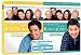 Everybody Loves Raymond: Season 6 & 7