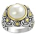Silvertone and Goldtone Inset Faux Pearl Ring