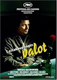 Lights in the Dusk ( Ljus i skymningen )  ( Laitakaupungin valot ) [ English subtitles ] [DVD]