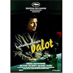 Lights in the Dusk ( Ljus i skymningen )  ( Laitakaupungin valot ) [ English subtitles ] [2007]
