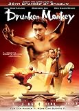 Drunken Monkey