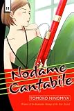 Nodame Cantabile 11 (Nodame Cantabile)
