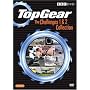 Top Gear - The Challenges Vol.1-2 [DVD]