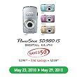 Canon PowerShot SD980IS 12MP Digital Camera w/ 5x Ultra Wide Angle Optical Image Stabilized Zoom (Blue) - 3984B001