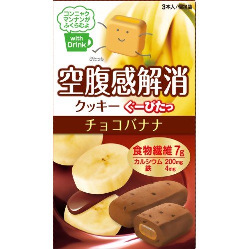 ぐーぴたっ クッキー チョコバナナ 3本入