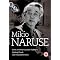 Master Directors with shockingly bad region 2 dvd coverage