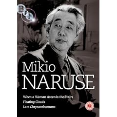 Mikio Naruse Collection [3 DVDs]