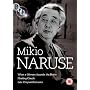 Mikio Naruse Collection [1955]