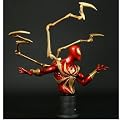 Iron Spider-Man Mini Bowen Designs Bust