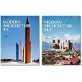 Modern Architecture A-Z (Go)