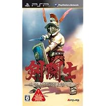 剣闘士 グラディエータービギンズ