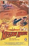 Mission Adler - Der starke Arm der G�tter - Jackie Chan
